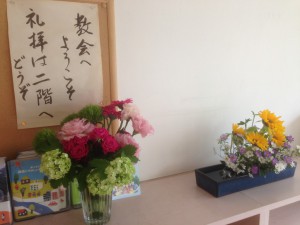 140610玄関の花