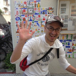 140923幾久さん