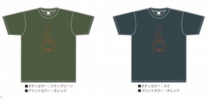 Tシャツ／／シティグリーン／スミ