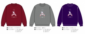 トレーナー／／バーガンディ／グレー／パープル